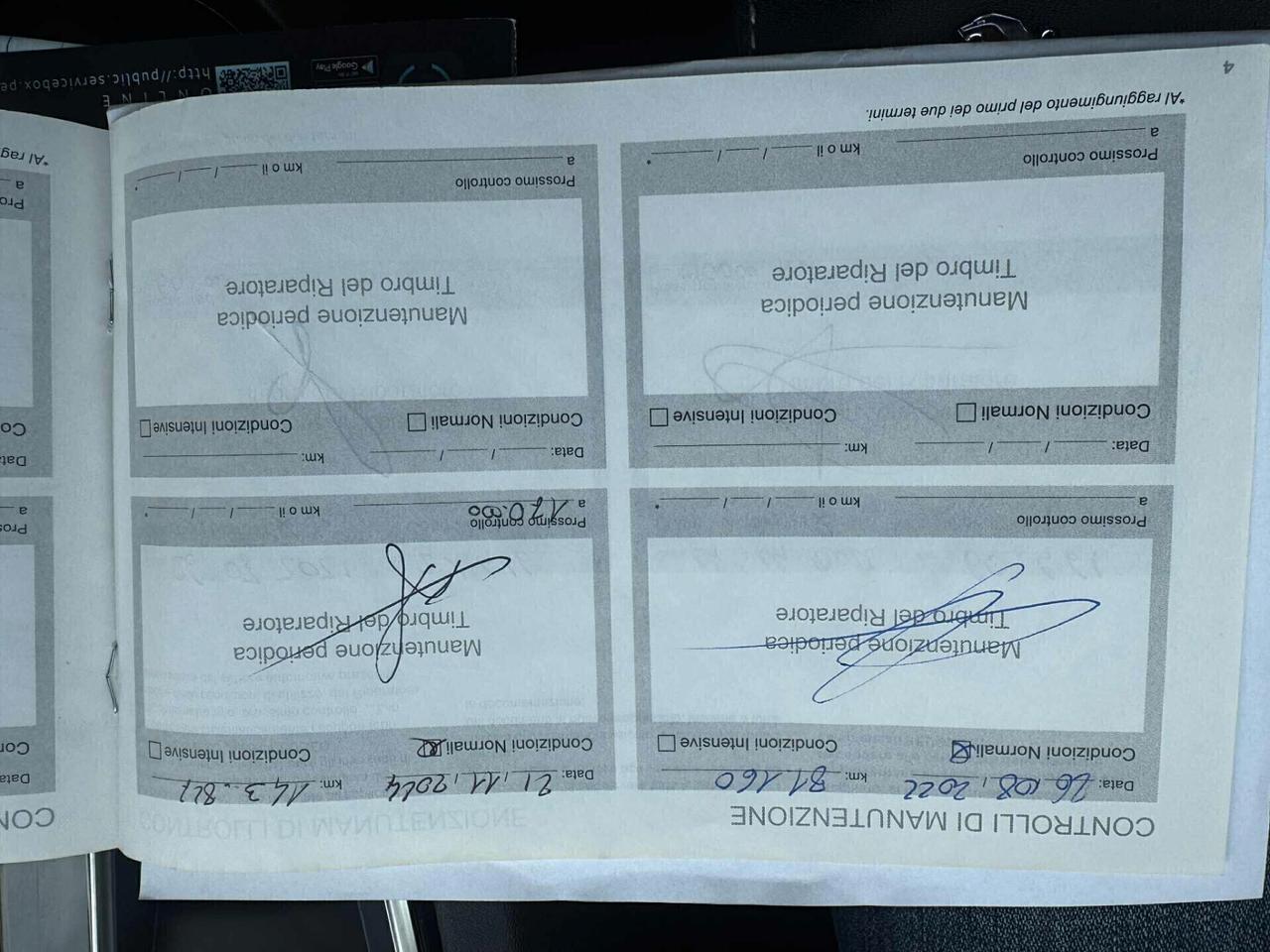 Peugeot 508 2020 1.5 BlueHDi 130 145.000 Km