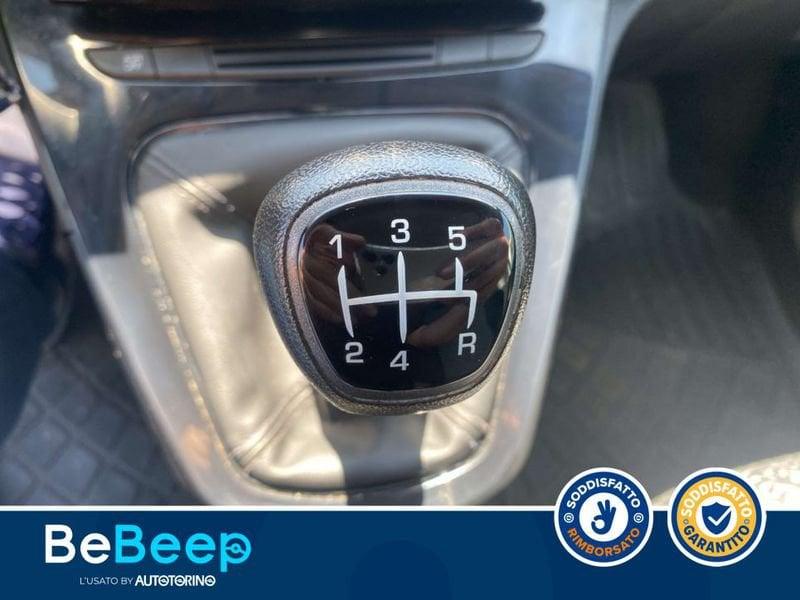 Lancia Ypsilon 1.2 ELEFANTINO BLU S&S 69CV MY19