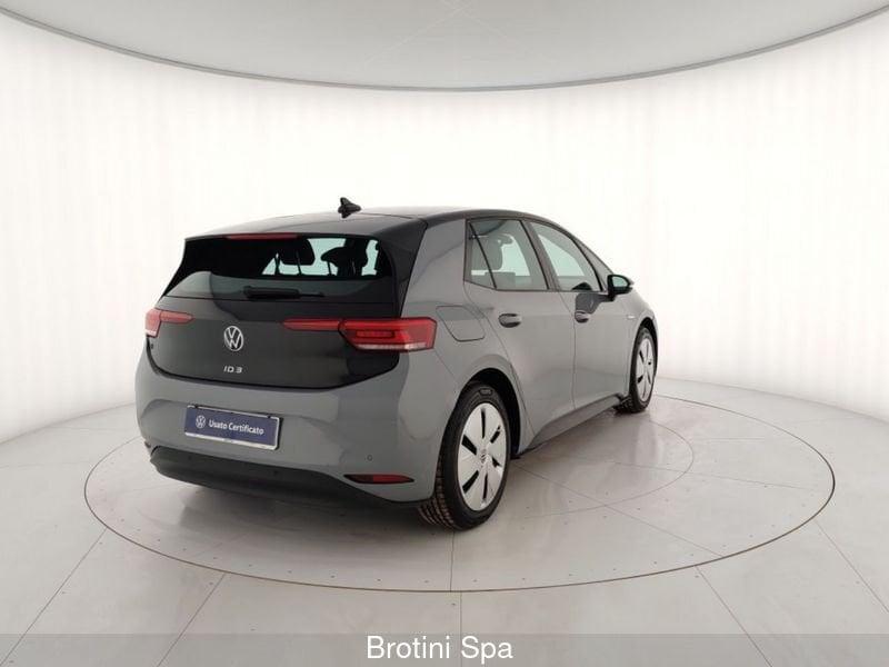 Volkswagen ID.3 ID.3 Pure Performance