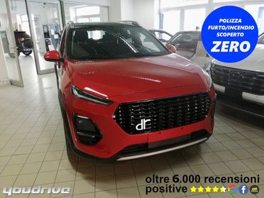 DR MOTOR DR 3.0 KM0 1.5 CVT GPL NO OBBLIGO FINANZIAMENTO