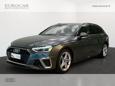 Audi A4 avant 40 2.0 tdi mhev s line edition quattro 204cv s-tronic