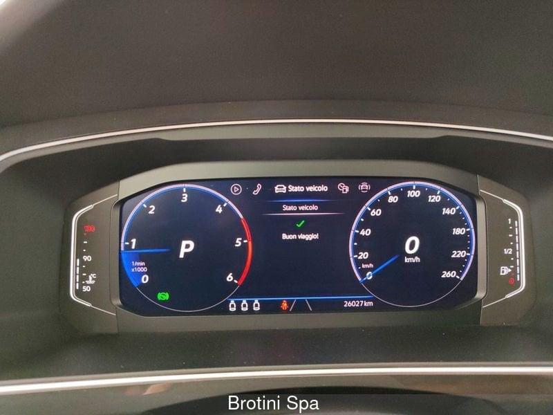 Volkswagen Tiguan 2.0 TDI 150 CV EVO SCR DSG R-Line