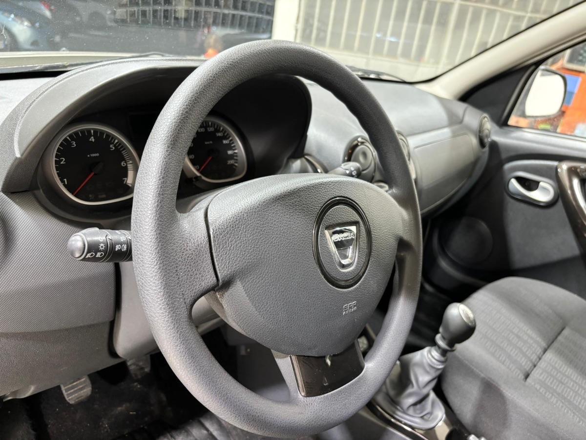 DACIA - Duster - 1.5 dCi 110 CV 4x4 Ambiance