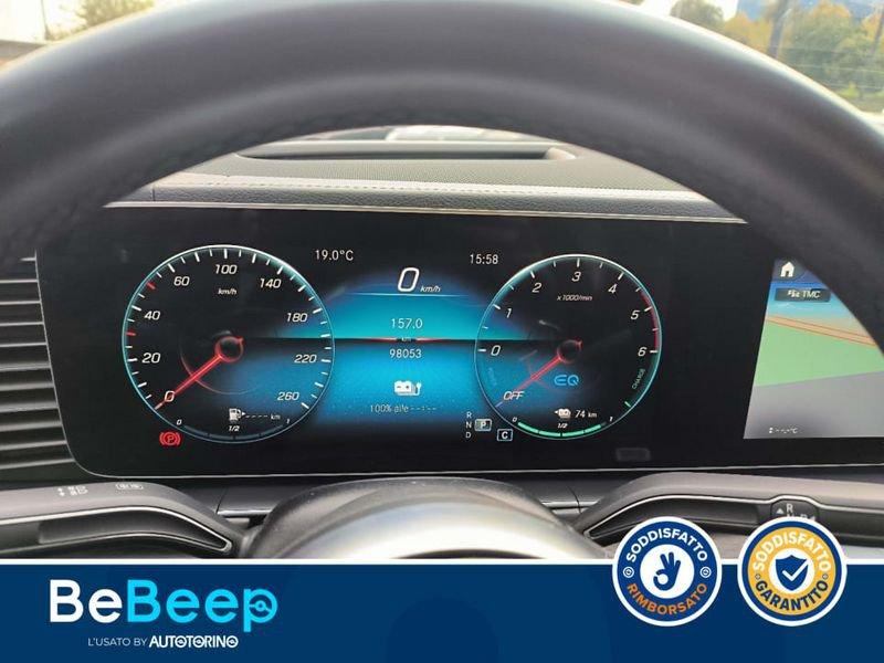 Mercedes-Benz GLE Coupé GLE COUPE 350 DE PLUG-IN HYBRID(E EQ-POWER) PREMIU