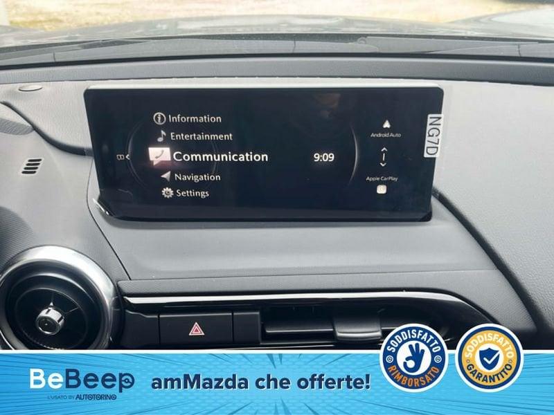 Mazda MX-5 1.5 EXCLUSIVE-LINE