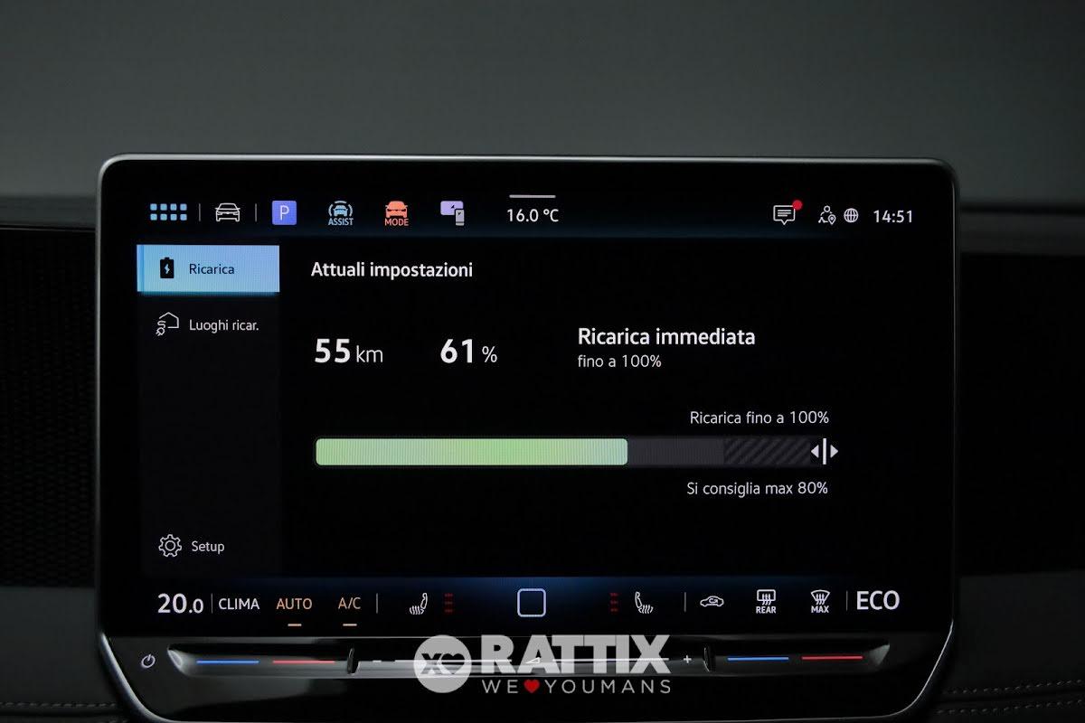 Volkswagen Tiguan 1.5 TSI e-Hybrid 204CV Edition Plus DSG