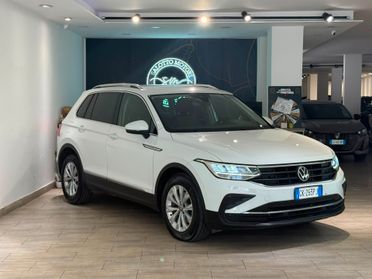 Volkswagen Tiguan 2.0 TDI 150CV SCR DSG R-Line AUTOMATICA