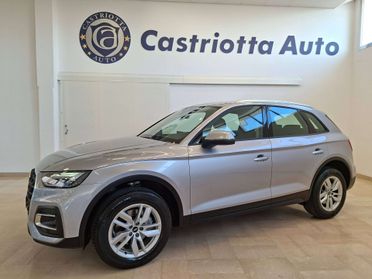 Audi Q5 40 2.0 tdi mhev 12V Business quattro s-tronic 2 ANNI GARANZIA AYVENS