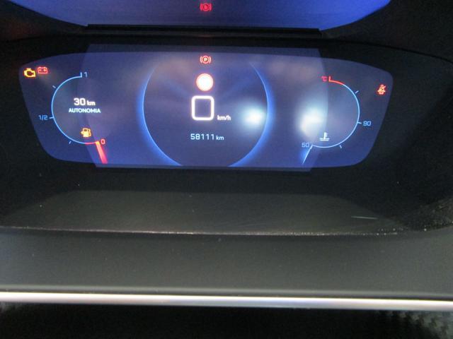 PEUGEOT 2008 PureTech 100 S&S Allure