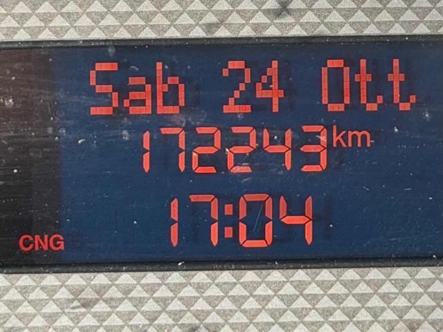 FIAT Qubo 1.4 8V 77 CV Dynamic Natural Power Bellissima