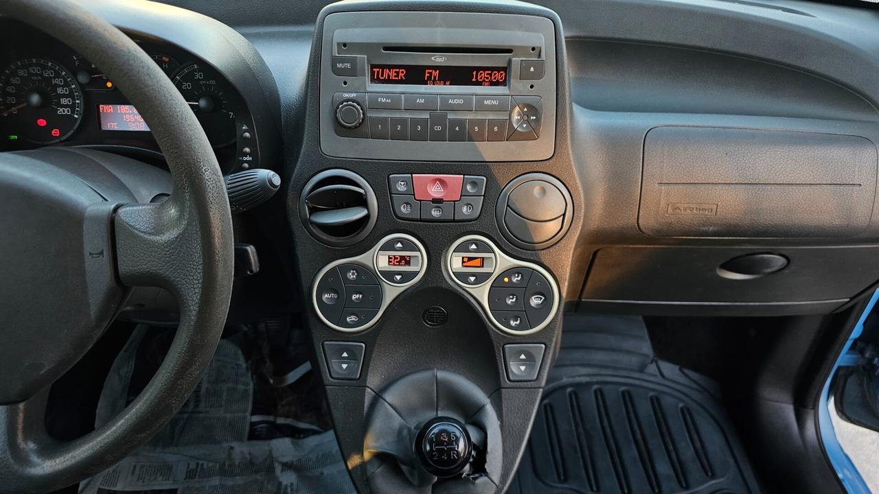 Fiat Panda 1.2 Emotion