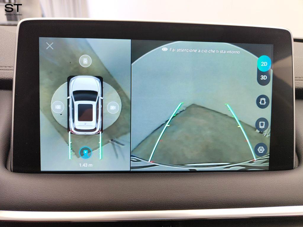 MG HS (2022-->) - HS 1.5T-GDI Luxury