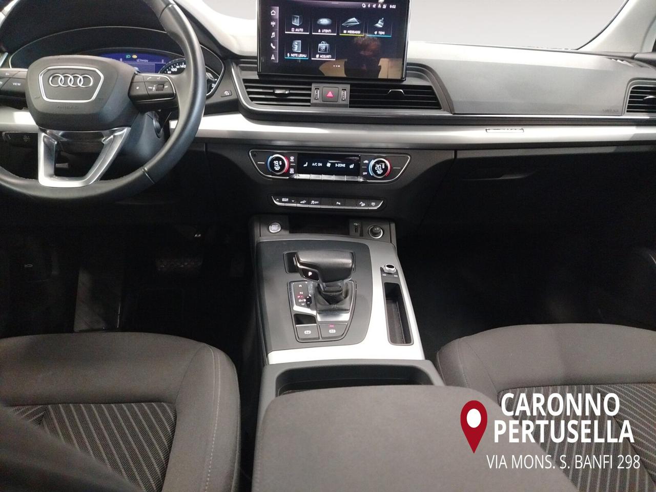 Audi Q5 50 2.0 tfsi e quattro s-tronic