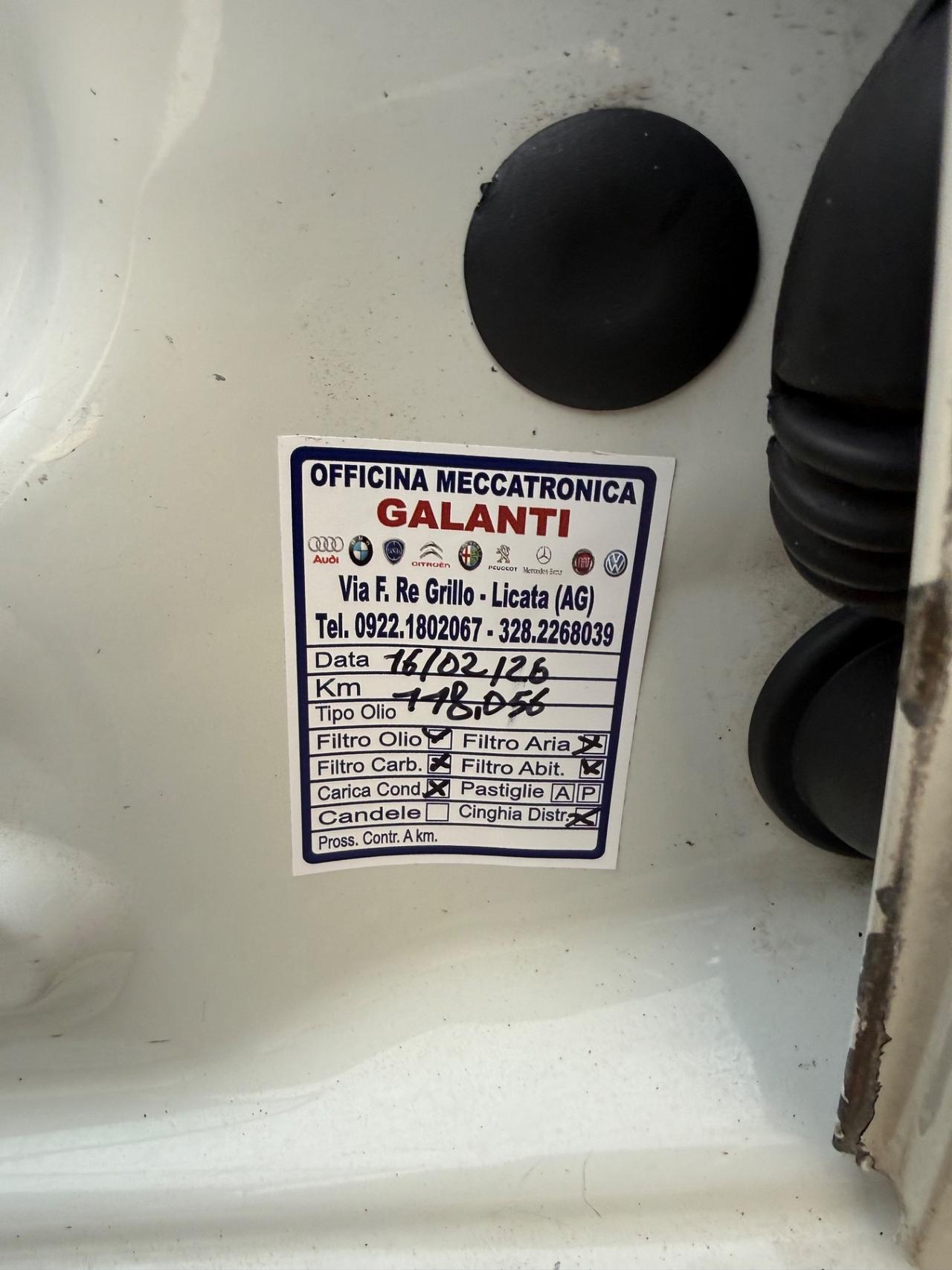 Fiat Panda 1.2 Lounge