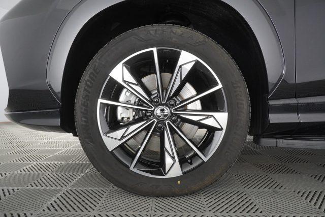 MG HS (2024-->) PHEV Luxury