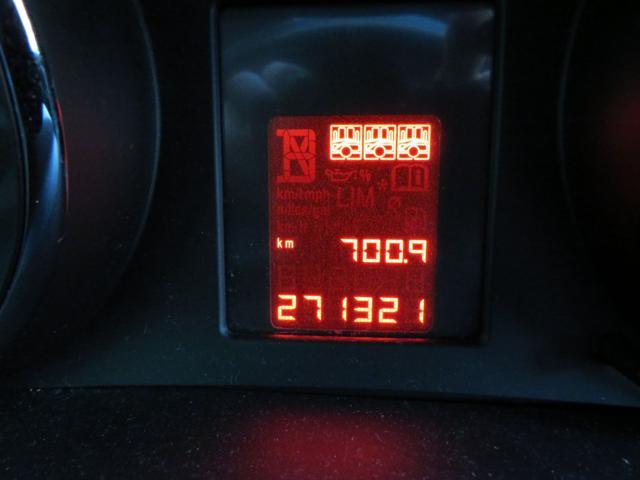 OPEL Meriva 1.3 CDTI 95CV ecoFLEX