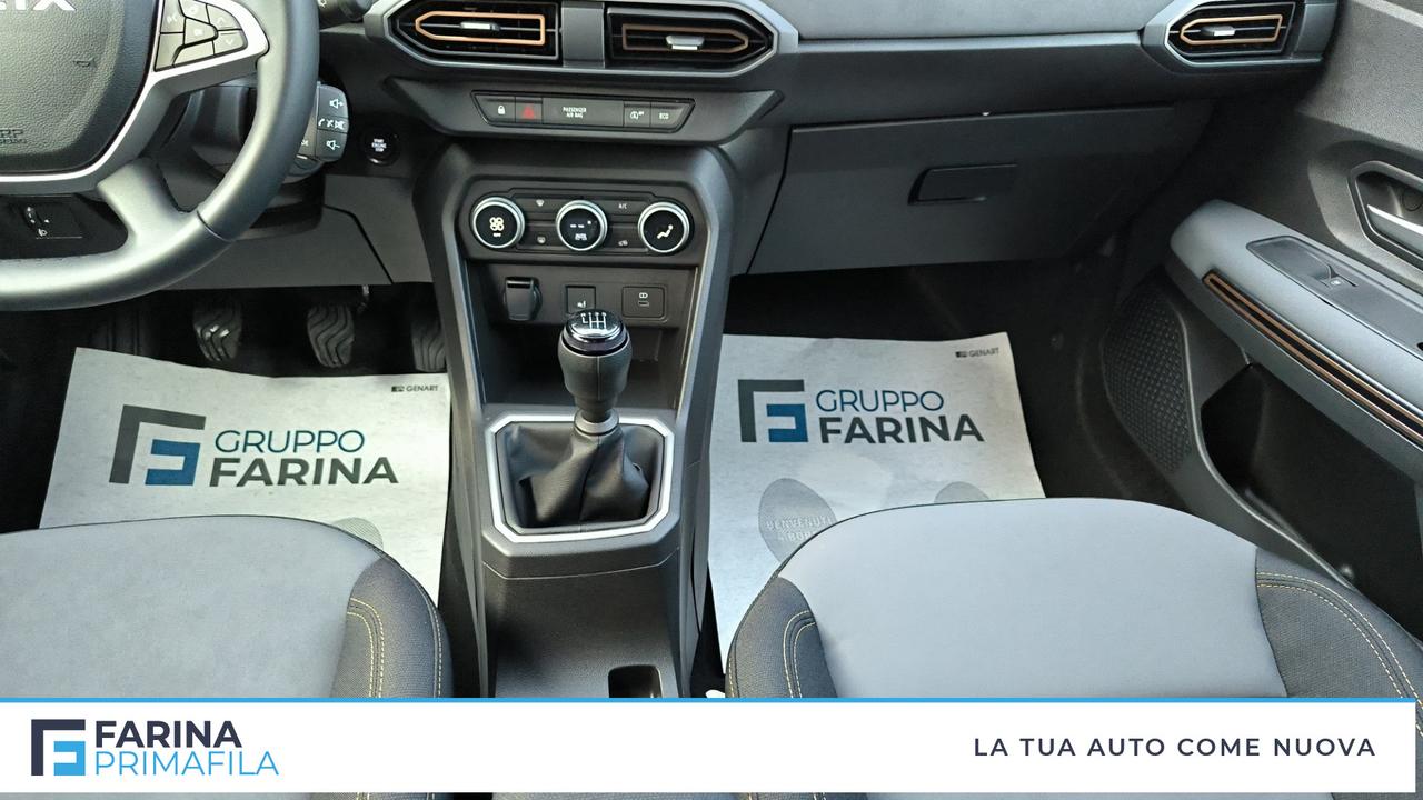 DACIA JOGGER Extreme UP MY24 TCe 100 GPL ECO-G 5p