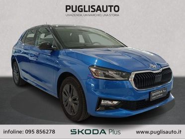 SKODA Fabia 1.0 MPI 80 CV 130 Edition