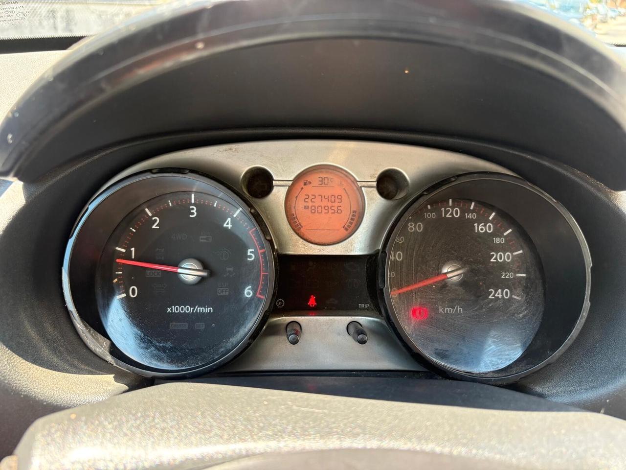 Nissan Qashqai 1.5 dCi Visia