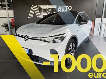 Volkswagen ID.4 ID.4 1st edition