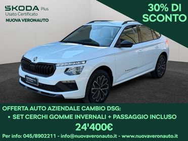 Škoda Kamiq Black Dots 1,0 TSI 85 kW (115 CV) 7 marce - DSG