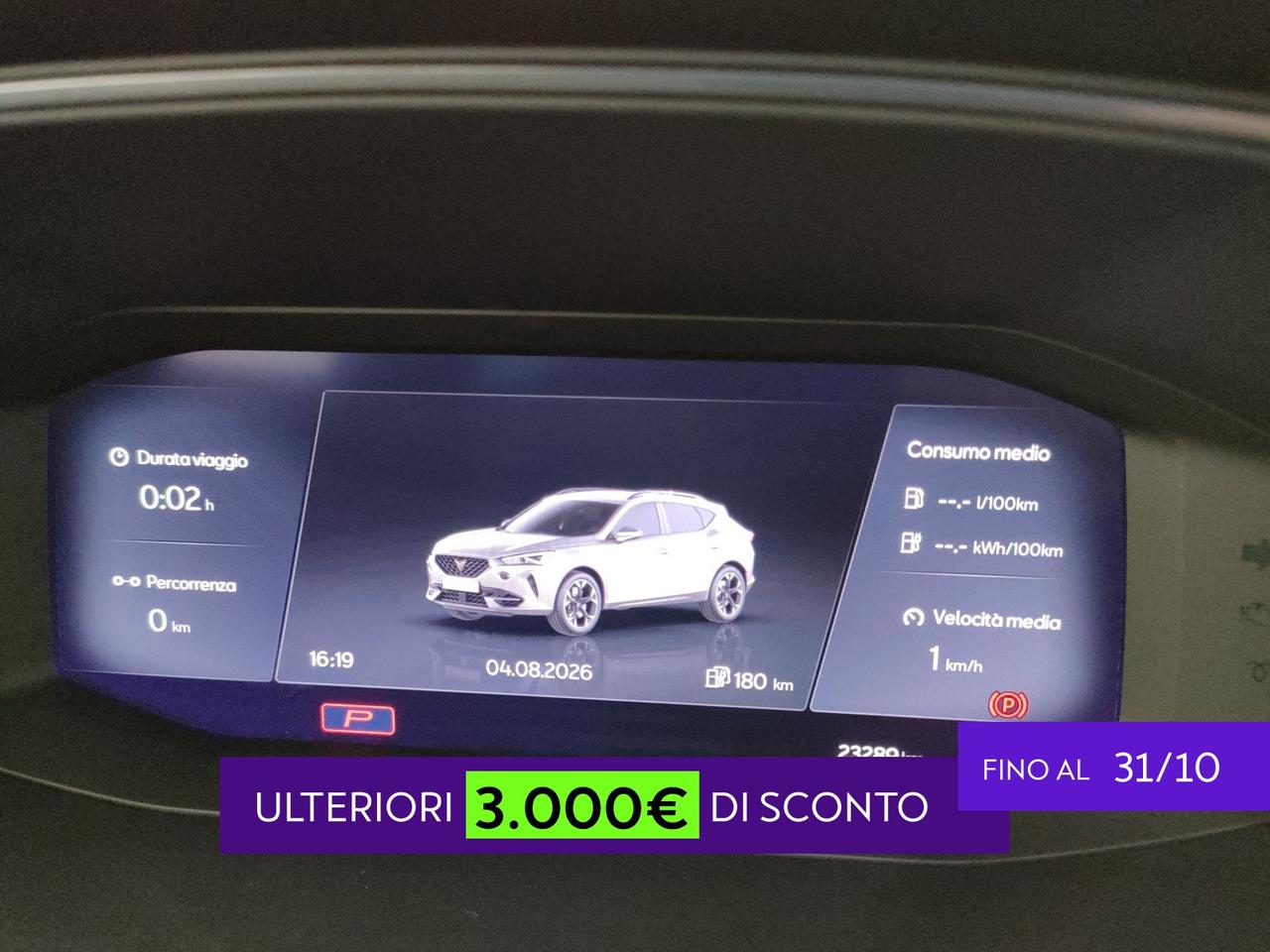 Cupra Formentor 1.4 e-hybrid vz 245cv dsg