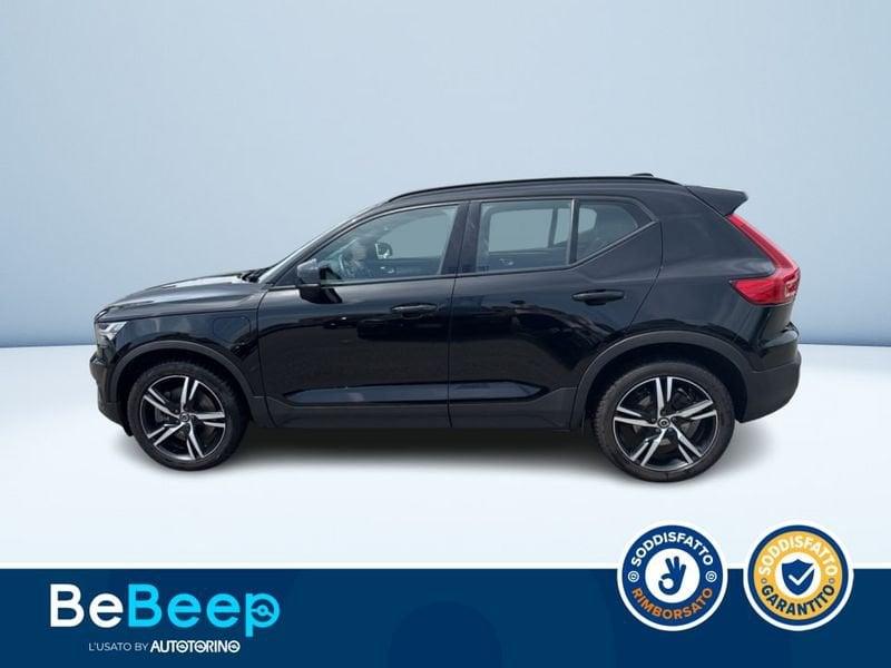 Volvo XC40 1.5 T5 PHEV R-DESIGN AUTO MY21