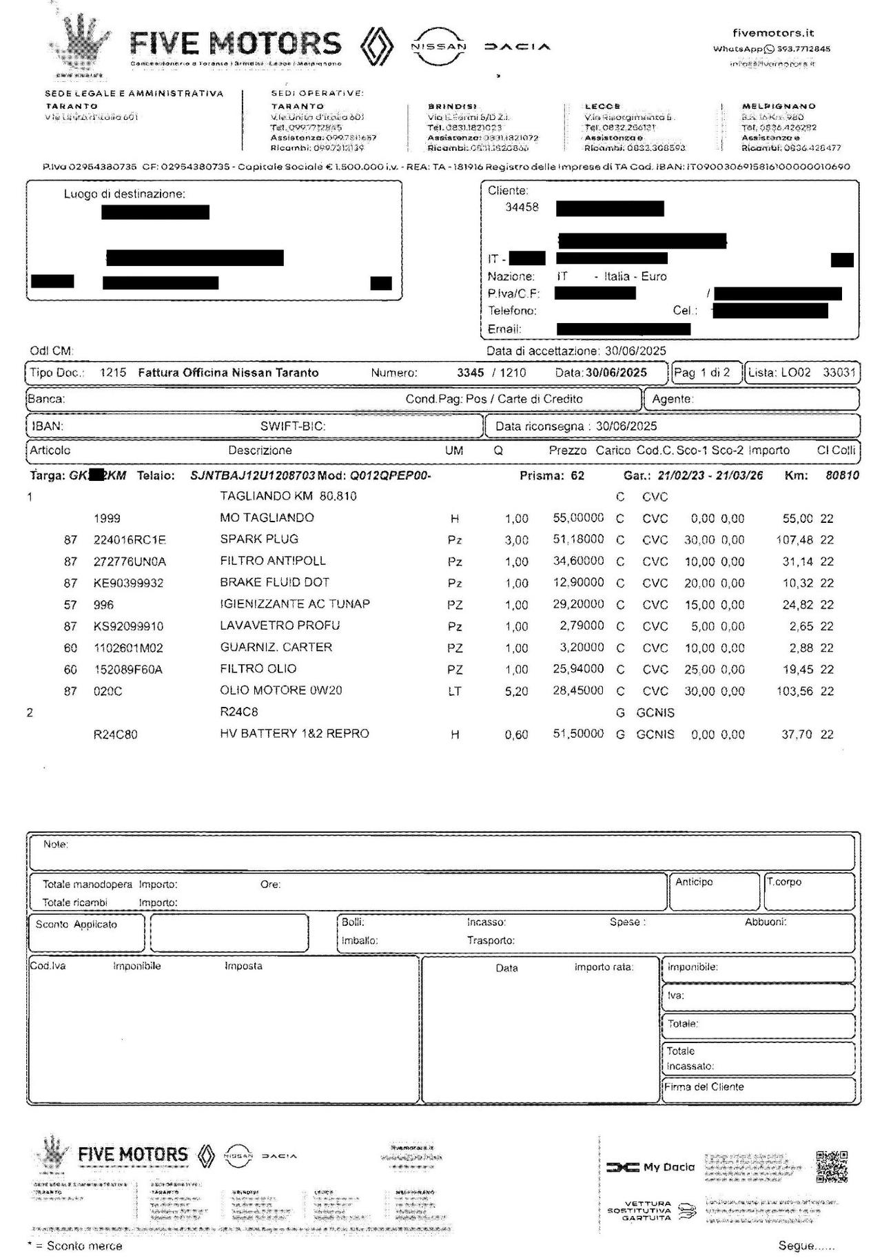 Nissan Qashqai e-Power Tekna+