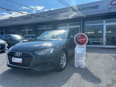 Audi A4 Avant 30 2.0 tdi mhev Business 136cv s-tronic #sedileguidamassaggiante