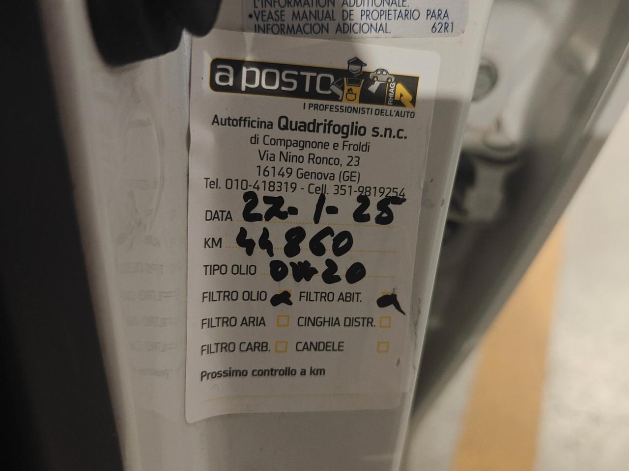 Suzuki Ignis 1.2 Dualjet 4WD All Grip Cool