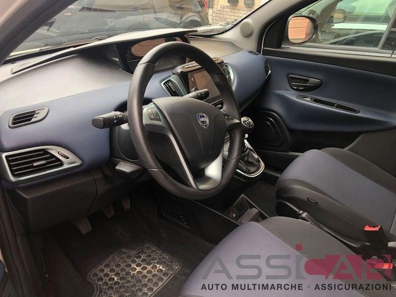 Lancia Ypsilon 1.0 FireFly 5 porte S&S Hybrid Platino