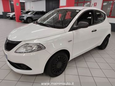 Lancia Ypsilon 1.0 70cv Hybrid Ecochic Silver "SUPER PROMO"