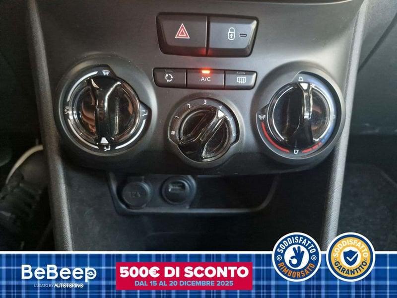 Peugeot 2008 1.2 PURETECH ALLURE S&S 82CV MY18