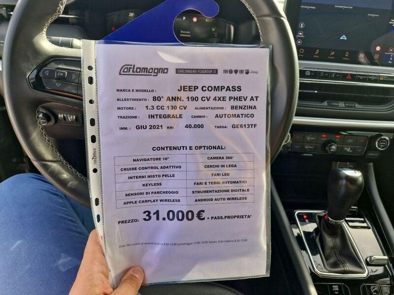 Jeep Compass II 2021 1.3 turbo t4 phev Limited 4xe auto