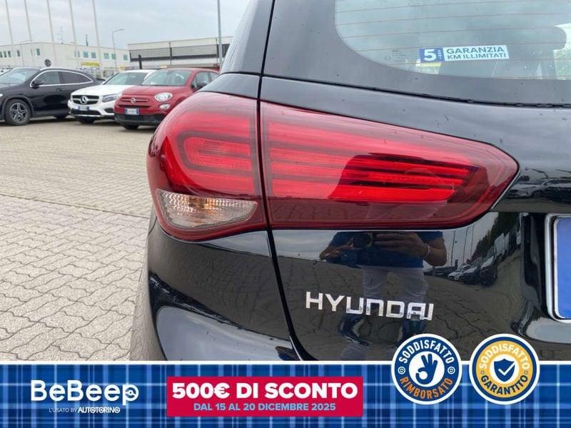 Hyundai i20 5P 1.2 MPI CONNECTLINE ECONEXT GPL 73CV