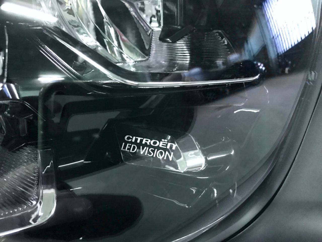 Citroen C3 - 83CV S&S C-Series NAVI