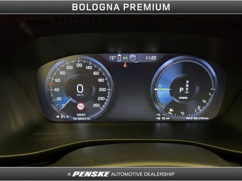 Volvo XC40 XC40 T4 Recharge Plug-in Hybrid Inscription Expression