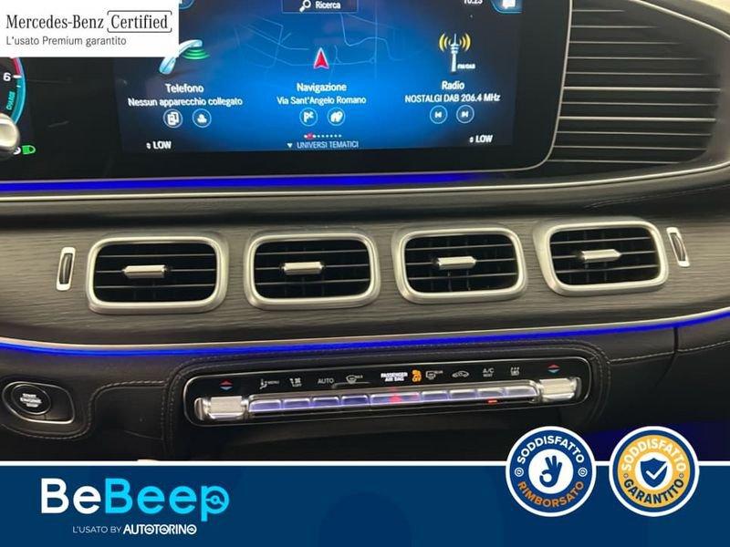 Mercedes-Benz GLE Coupé GCOUPE 350 DE PLUG-IN HYBRID(E EQ-POWER) PREMIU