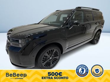 Hyundai Santa Fe 1.6 T-GDI PHEV XCLASS 4WD 253CV AT 7P.TI