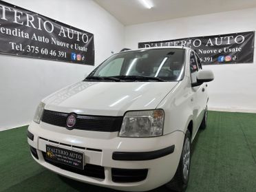 Fiat Panda 1.2 Emotion