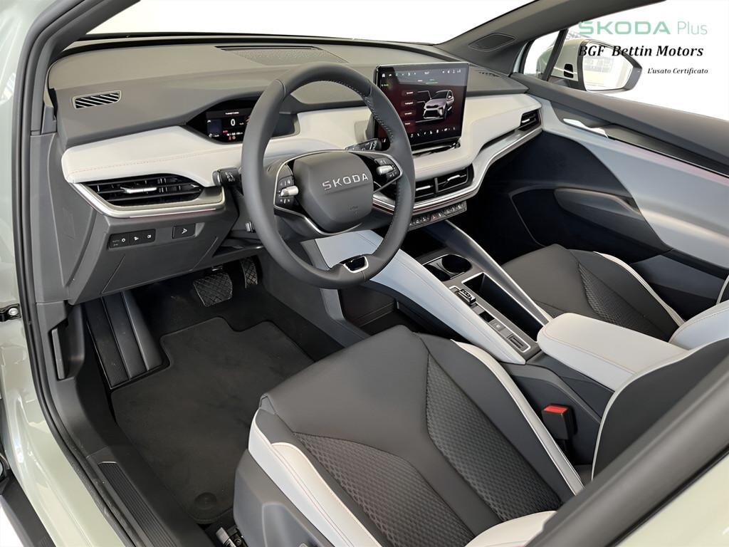 Skoda Elroq 50