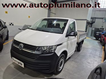 VOLKSWAGEN Transporter 2.0 TDI 110CV PC Cassonato