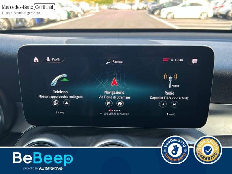 Mercedes-Benz GLC 300 DE PHEV (EQ-POWER) PREMIUM 4MATIC AUTO