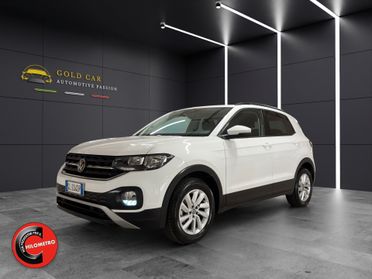 Volkswagen T-Cross 1.0 TSI Style 95CV PREZZO REALE
