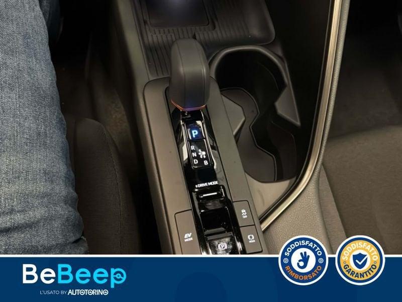 Toyota C-HR 1.8 HEV TREND FWD E-CVT