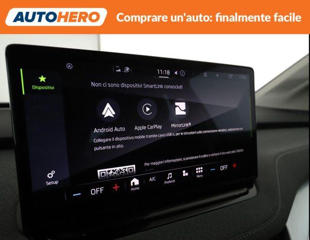 SKODA Enyaq iV 60 Executive