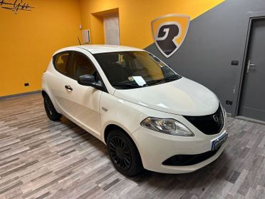 Lancia Ypsilon Ypsilon 1.2 69 CV Black and Noir PREZZO VERO
