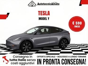 Tesla Model Y Long Range