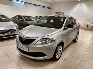 Lancia Ypsilon GOLD 1.2 69 CV 5 porte NEOPATENTATI