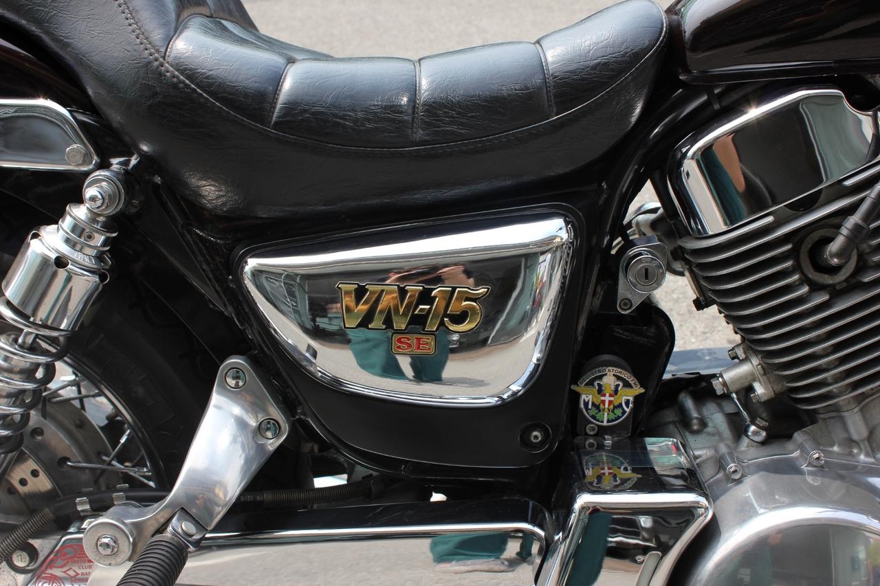 KAWASAKI VN1500 SELLA IN PELLE NERA - BELLISSIMA!!